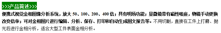 微信圖片_20240524100503.png