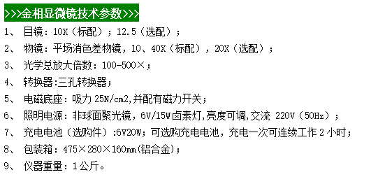 微信圖片_20240524100804.png