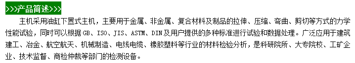 微信圖片_20240527162426.png