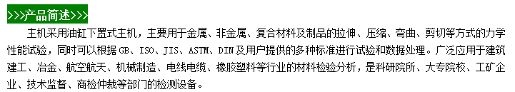 微信圖片_20240527162542.png