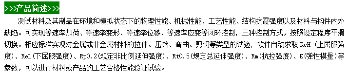 微信圖片_20240528092344.png