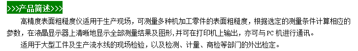 微信圖片_20240528094120.png