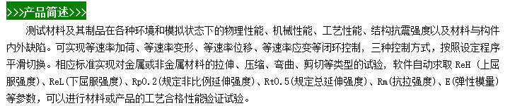 微信圖片_20240528101658.png