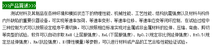 微信圖片_20240528101834.png