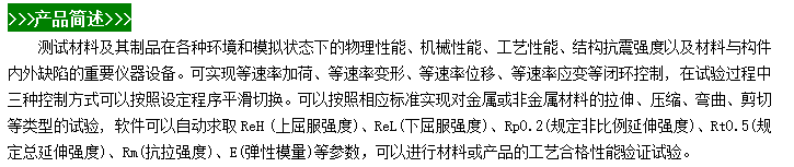 微信圖片_20240528101949.png