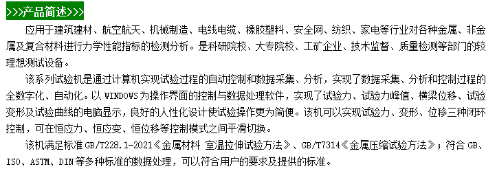 微信圖片_20240528102213.png