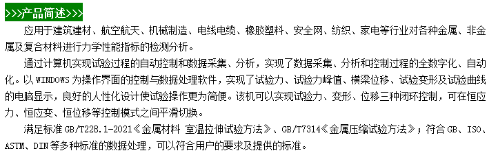 微信圖片_20240528103043.png