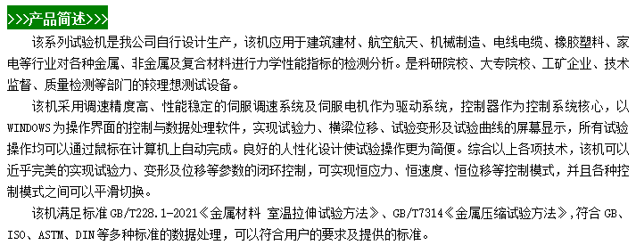 微信圖片_20240528103231.png