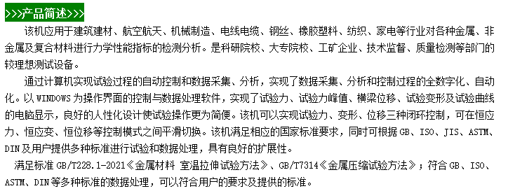 微信圖片_20240528103436.png