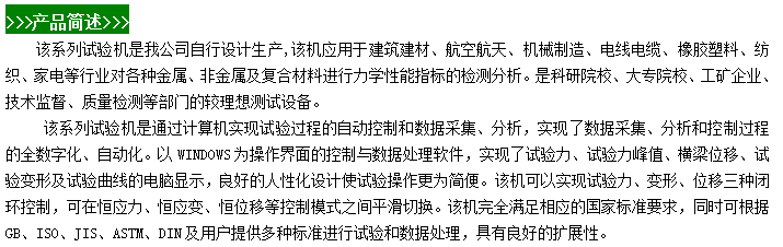 微信圖片_20240528103624.png