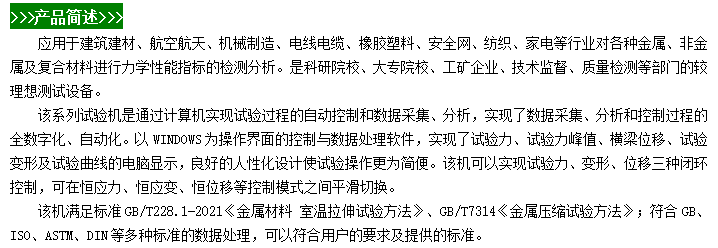 微信圖片_20240528104158.png