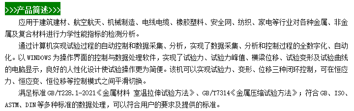 微信圖片_20240528104336.png