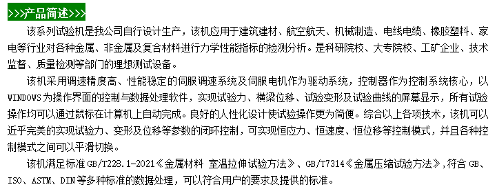 微信圖片_20240528105032.png