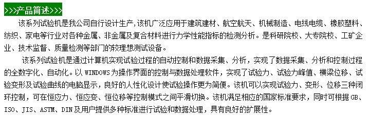 微信圖片_20240528105303.png