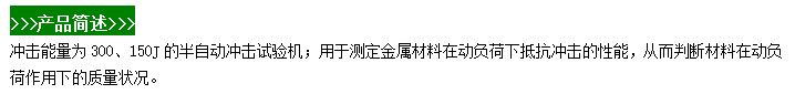 微信圖片_20240528105758.png