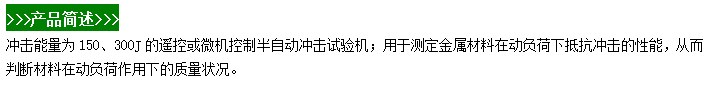 微信圖片_20240528105947.png