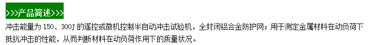 微信圖片_20240528110112.png
