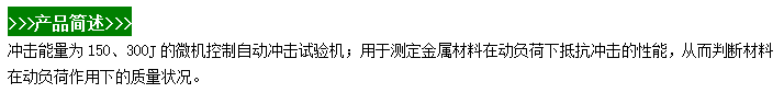 微信圖片_20240528110216.png