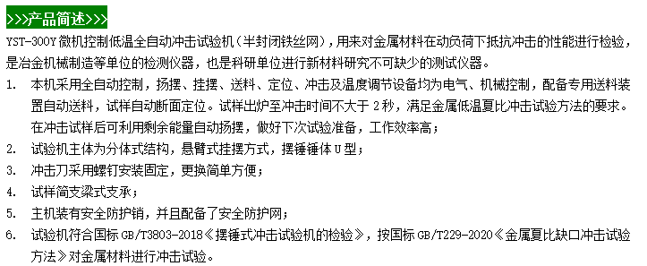 微信圖片_20240528110350.png