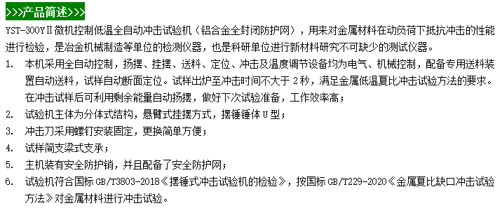 微信圖片_20240528110507.png