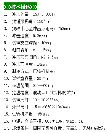 微信圖片_20240528110854.png