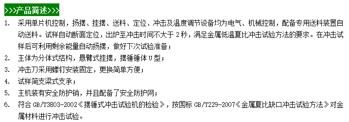 微信圖片_20240528110919.png