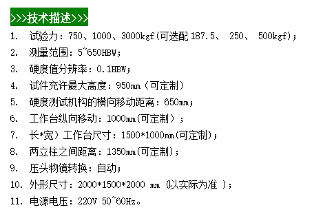 G016(1).png